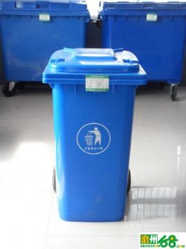 Plastic Rubbish Bins